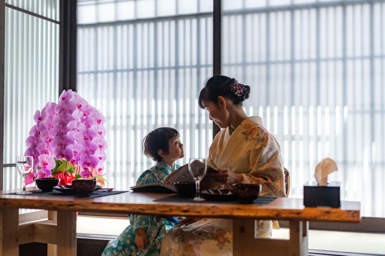Holiday home 京宿日和 五条 Hiyori Gojo Kyoto