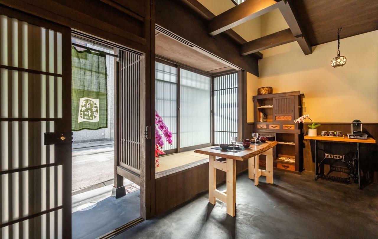 Holiday home 京宿日和 五条 Hiyori Gojo Kyoto