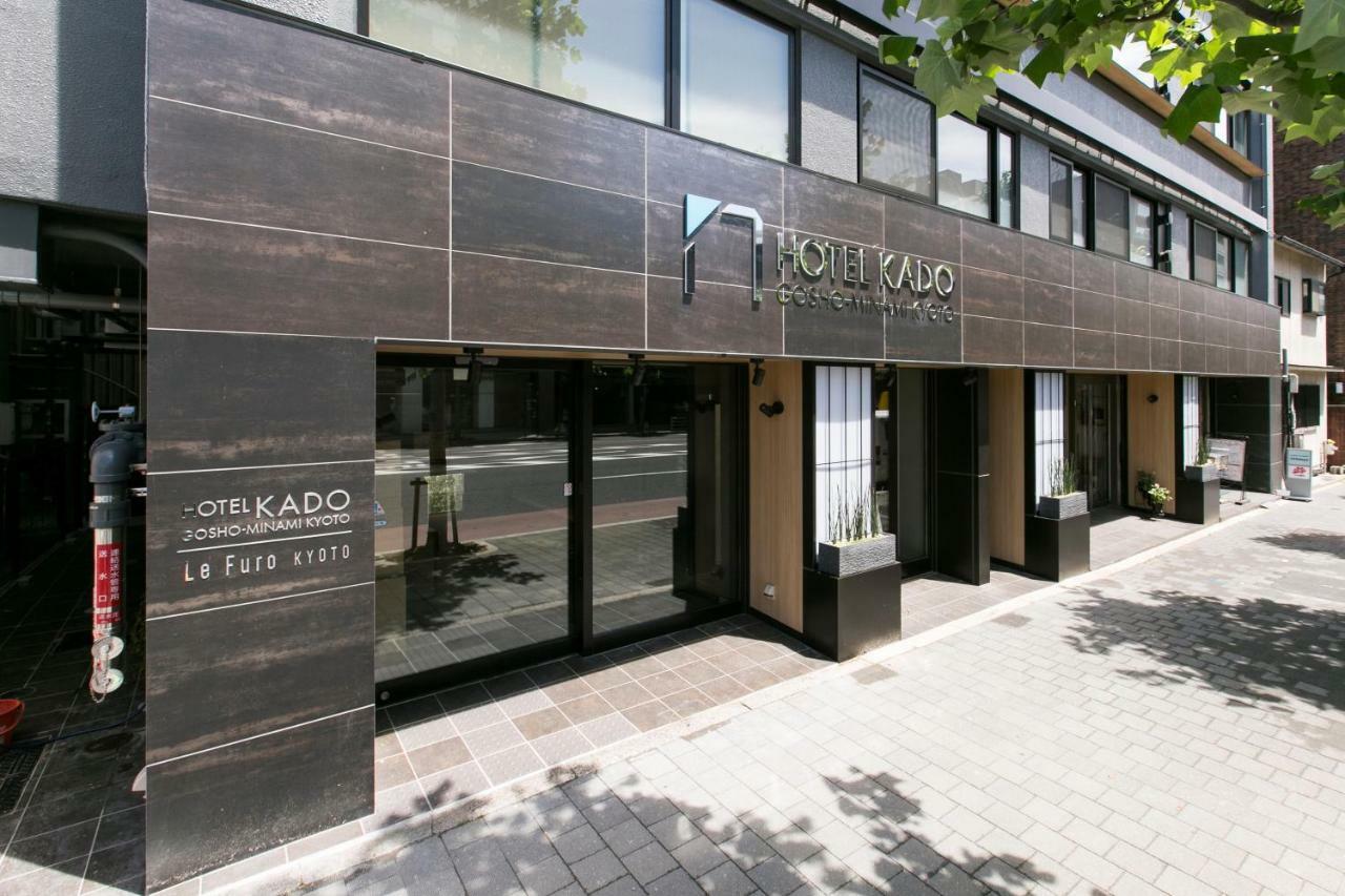 Kado Gosho-minami Aparthotel