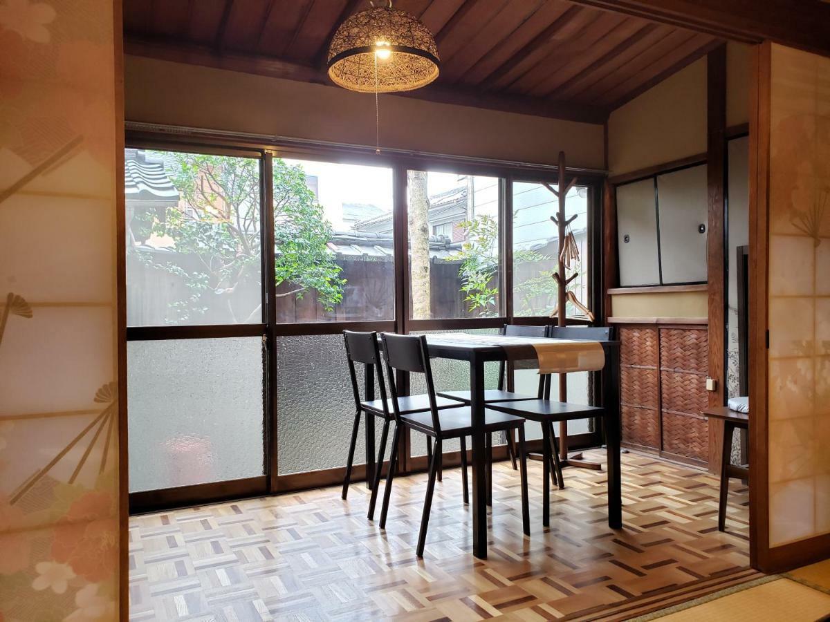 Higashiyama Kikyo-tei Holiday home *