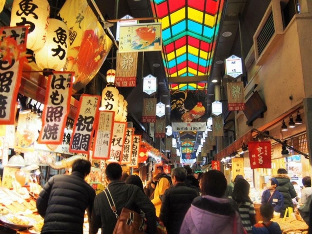 Apartment Miyabiro 107