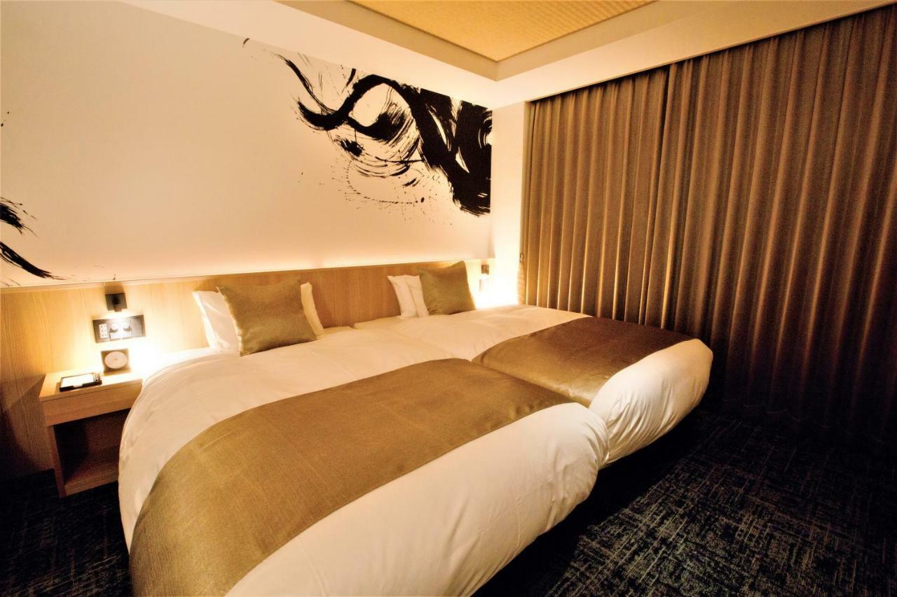 Homm Nagi Sanjo By Banyan Group