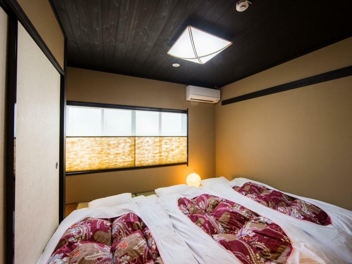 Holiday home Rinn Manjuji *