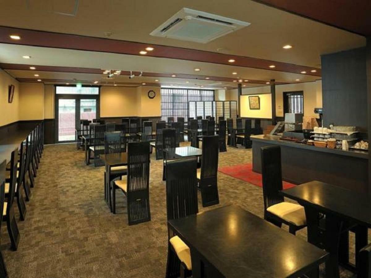Horikawa Hotel