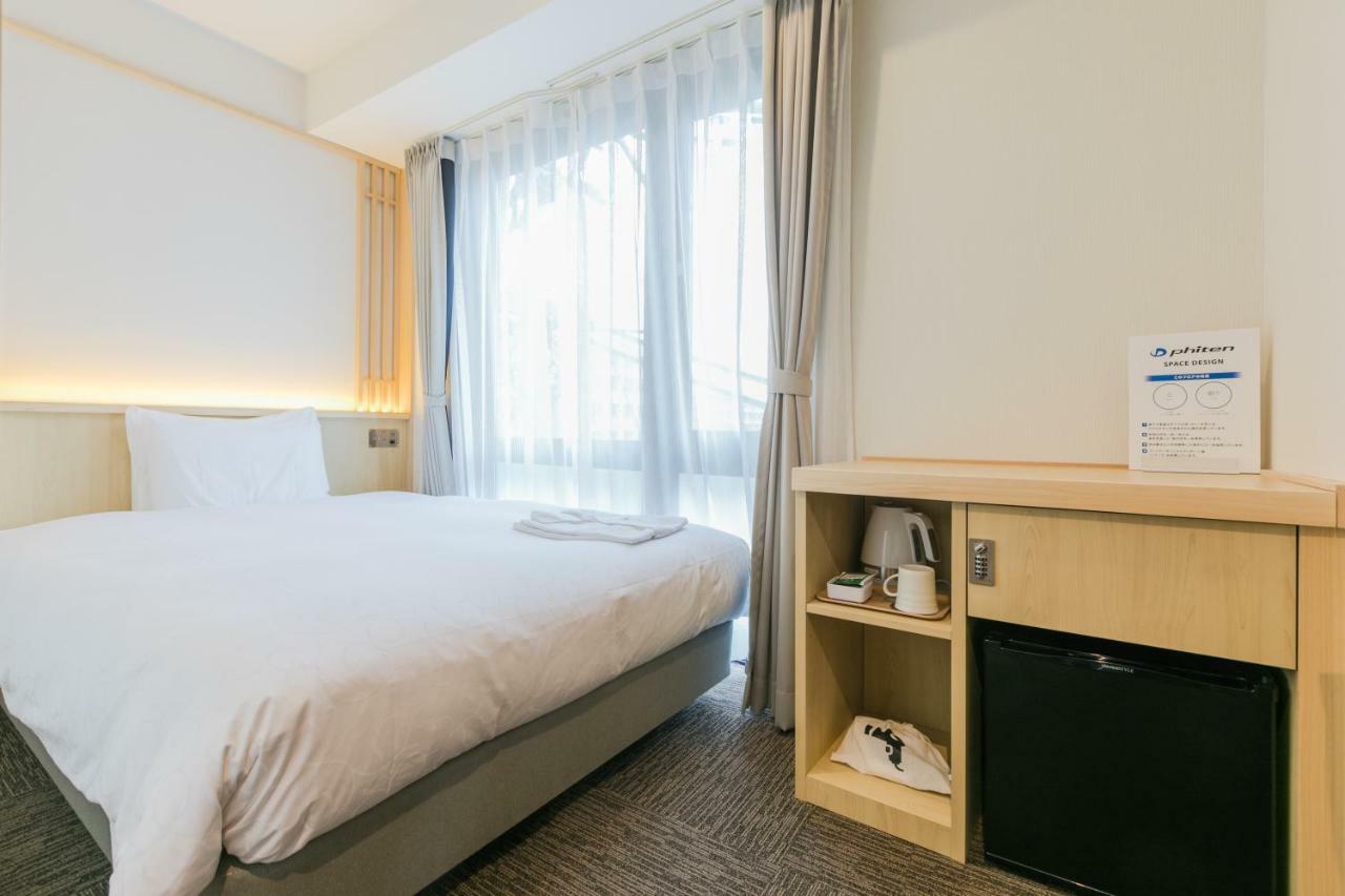 Hotel Henn Na Hachijoguchi Kyoto