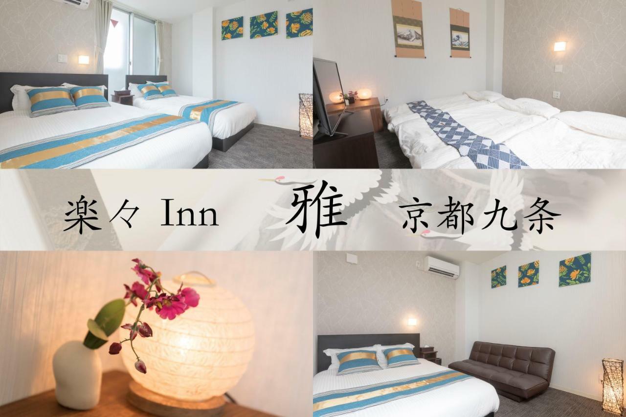 Rakuraku Miyabi 3* Kyoto