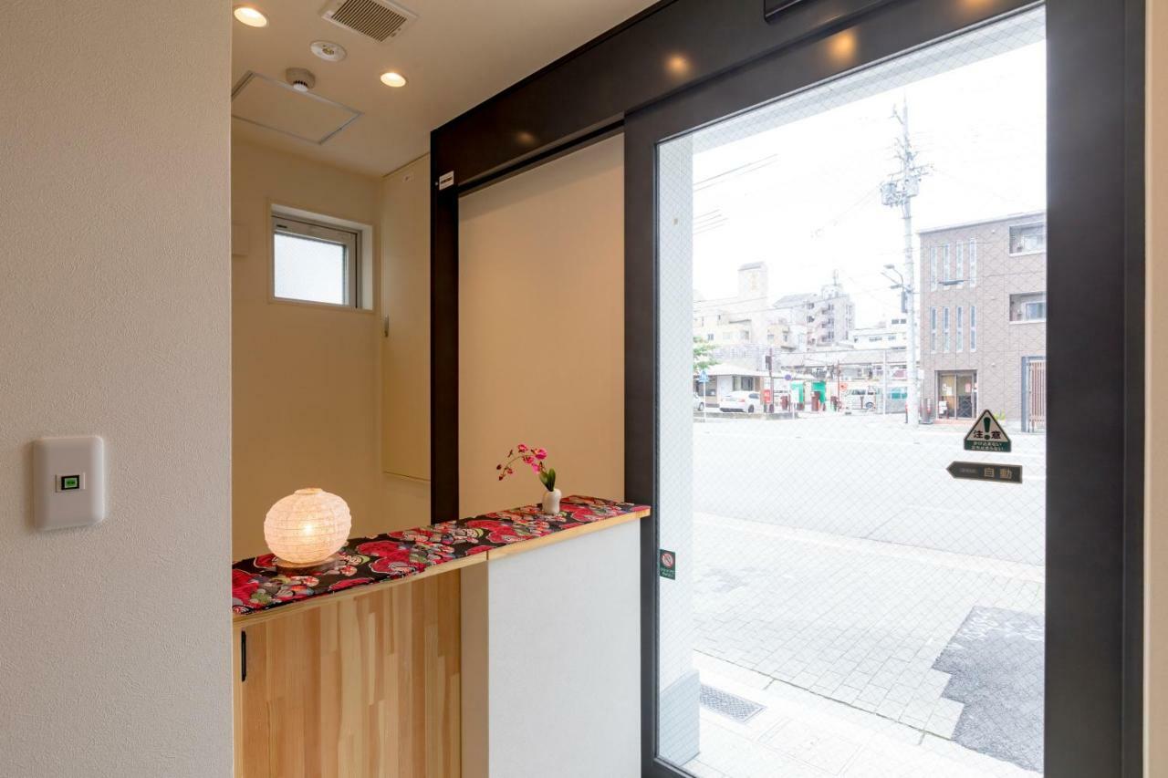 Aparthotel Rakuraku Miyabi 3*