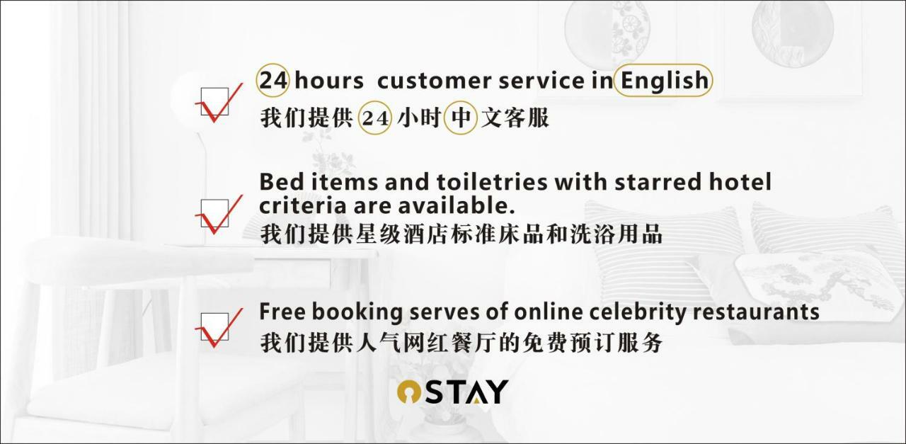 Ostay Shichijo Kaze Aparthotel