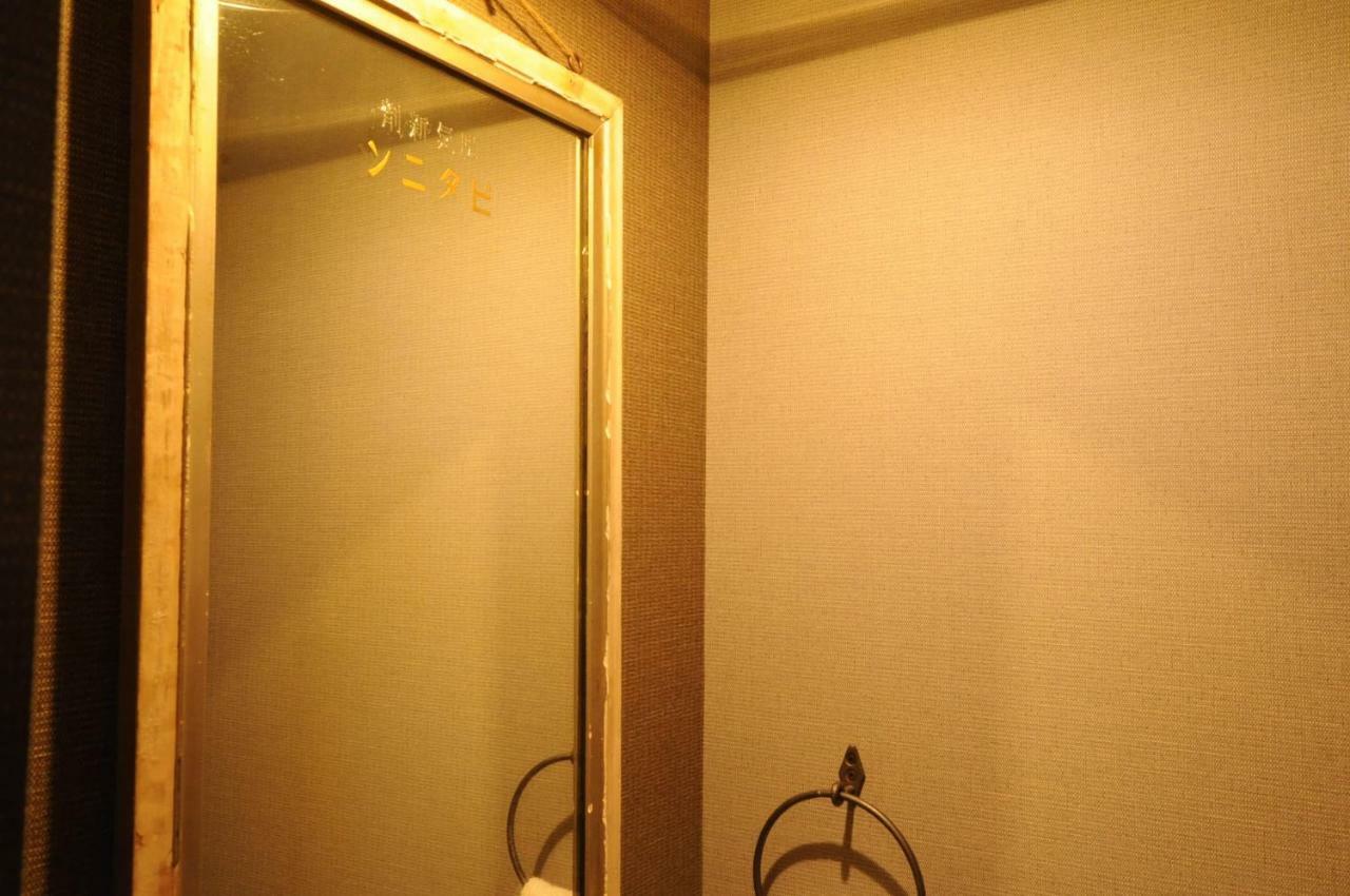 Takeya Kitano Bekkan Holiday home Kyoto