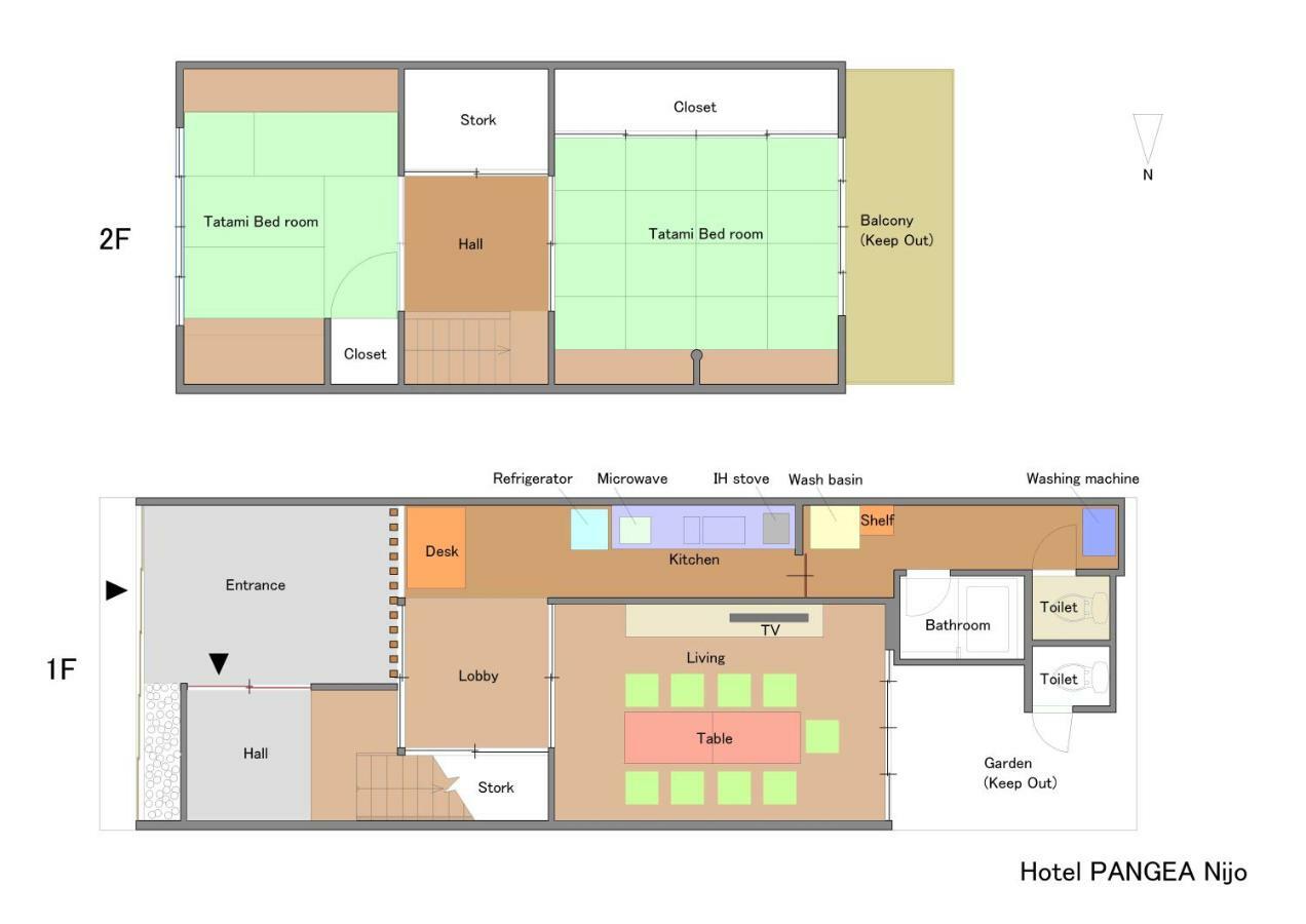 Pangea Nijo Guest house Kyoto
