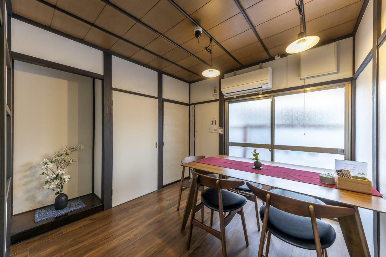 Kamon Retro Na Holiday home *