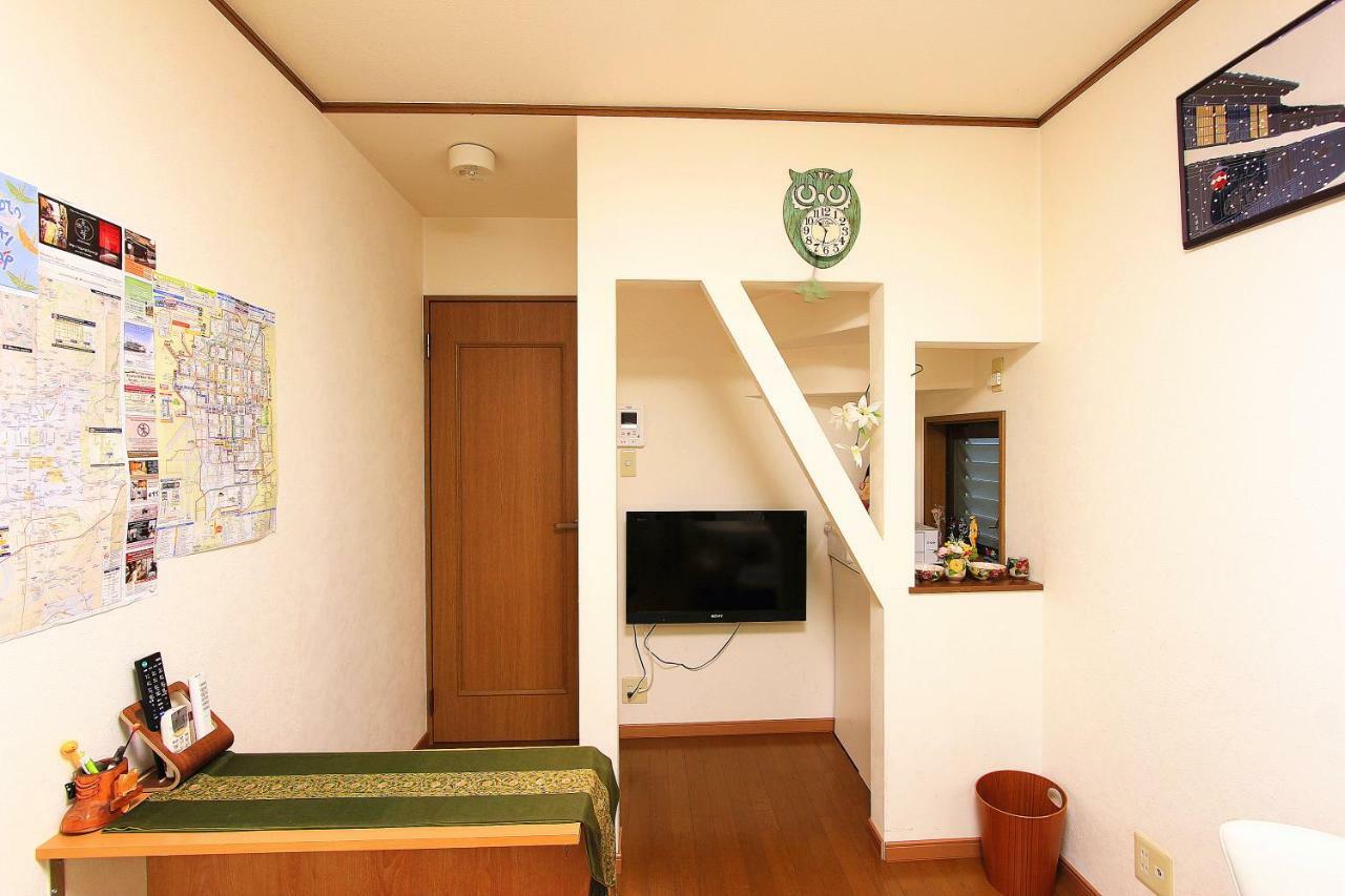 Holiday home 二条舎京小屋 Kyoto