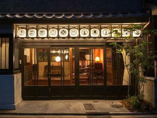 Dozen Ryokan
