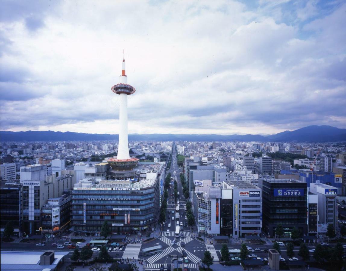 Granvia Kyoto