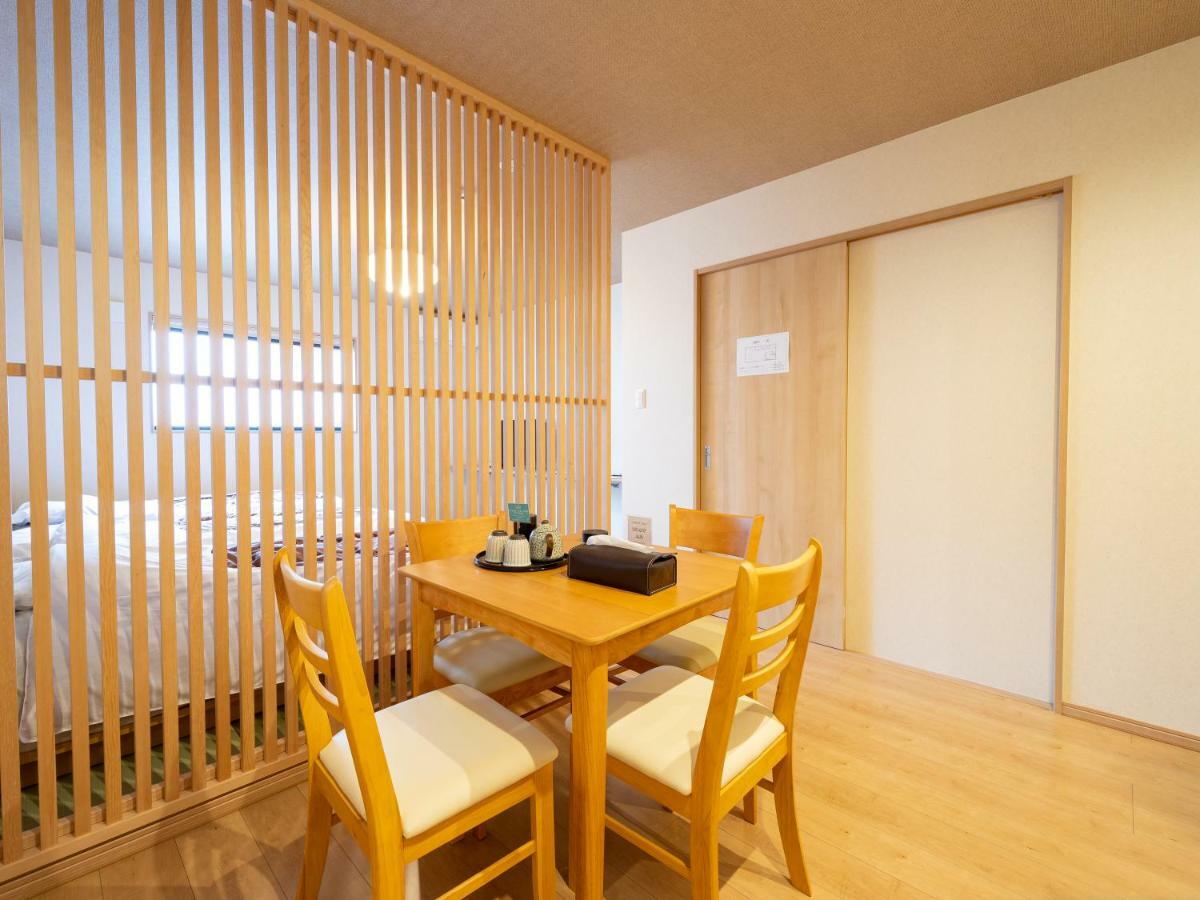 京都のお茶街 Kamon 宇治 * Kyoto