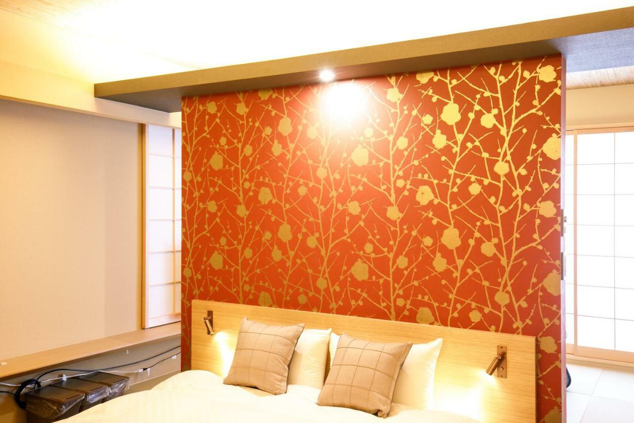 Oyado Kyotoshinmachi Hotel Kyoto