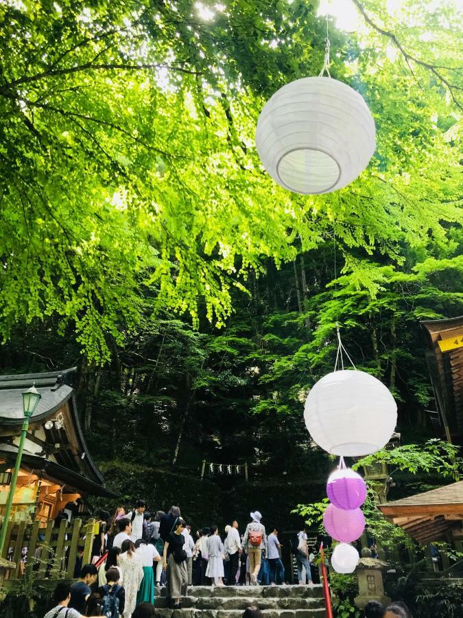 Nijo Kikyo-tei Holiday home *