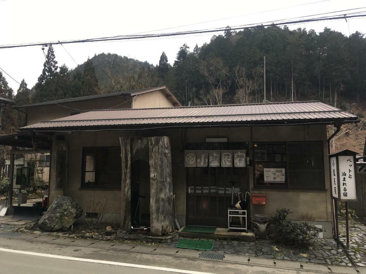 Inn Koshio Minshuku Kyoto