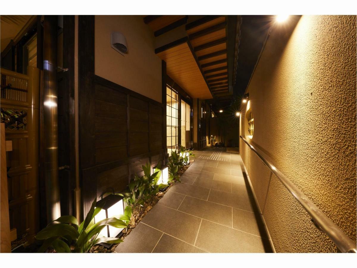 Hotel Rinn Miyagawacho Grande Kyoto