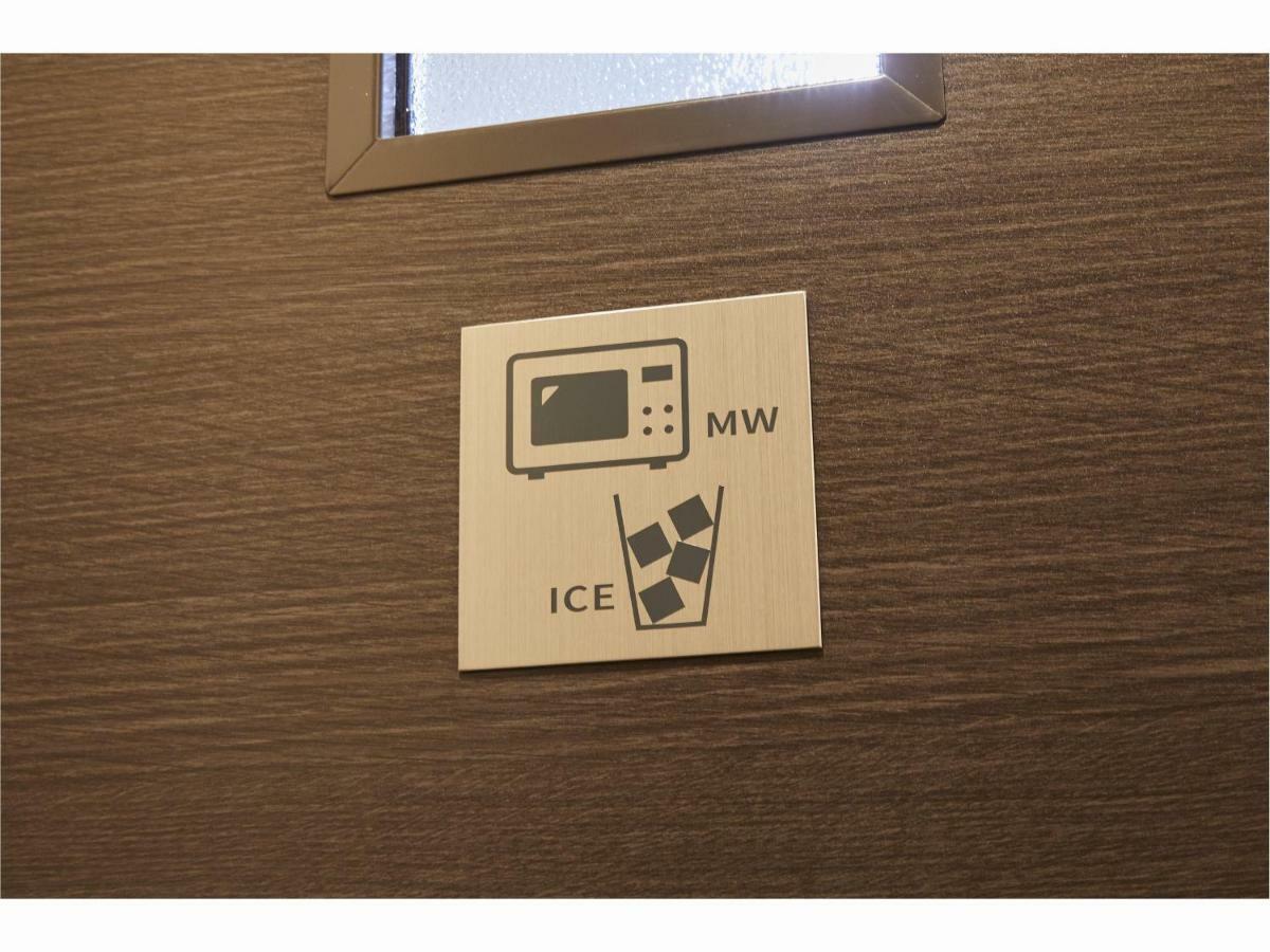 Rinn Miyagawacho Grande Hotel
