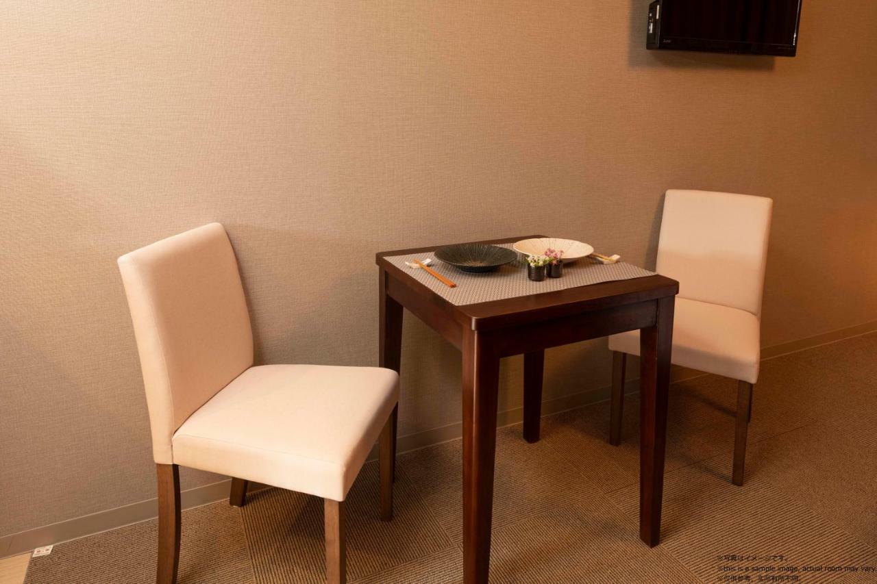 Sakura Fuga Aparthotel 3*