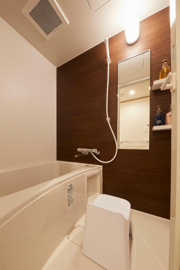 Hotel Rinn Miyagawacho Grande Kyoto
