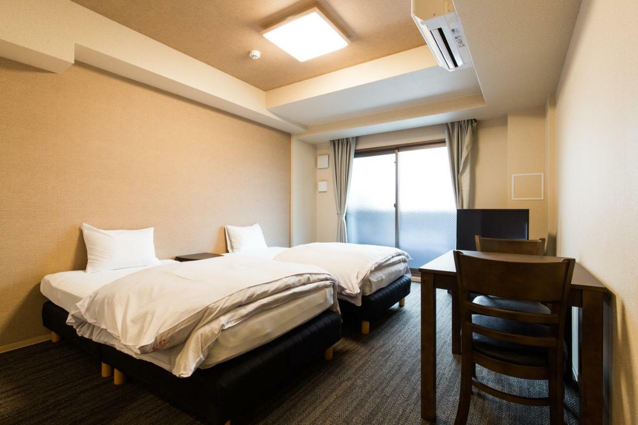 Hotel Raku Kyoto