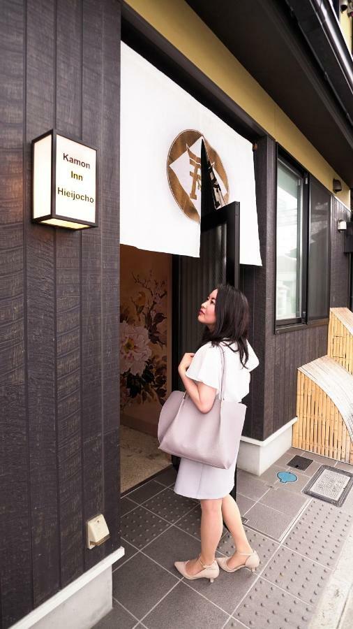 カモンイン 比永城町 Apartment *