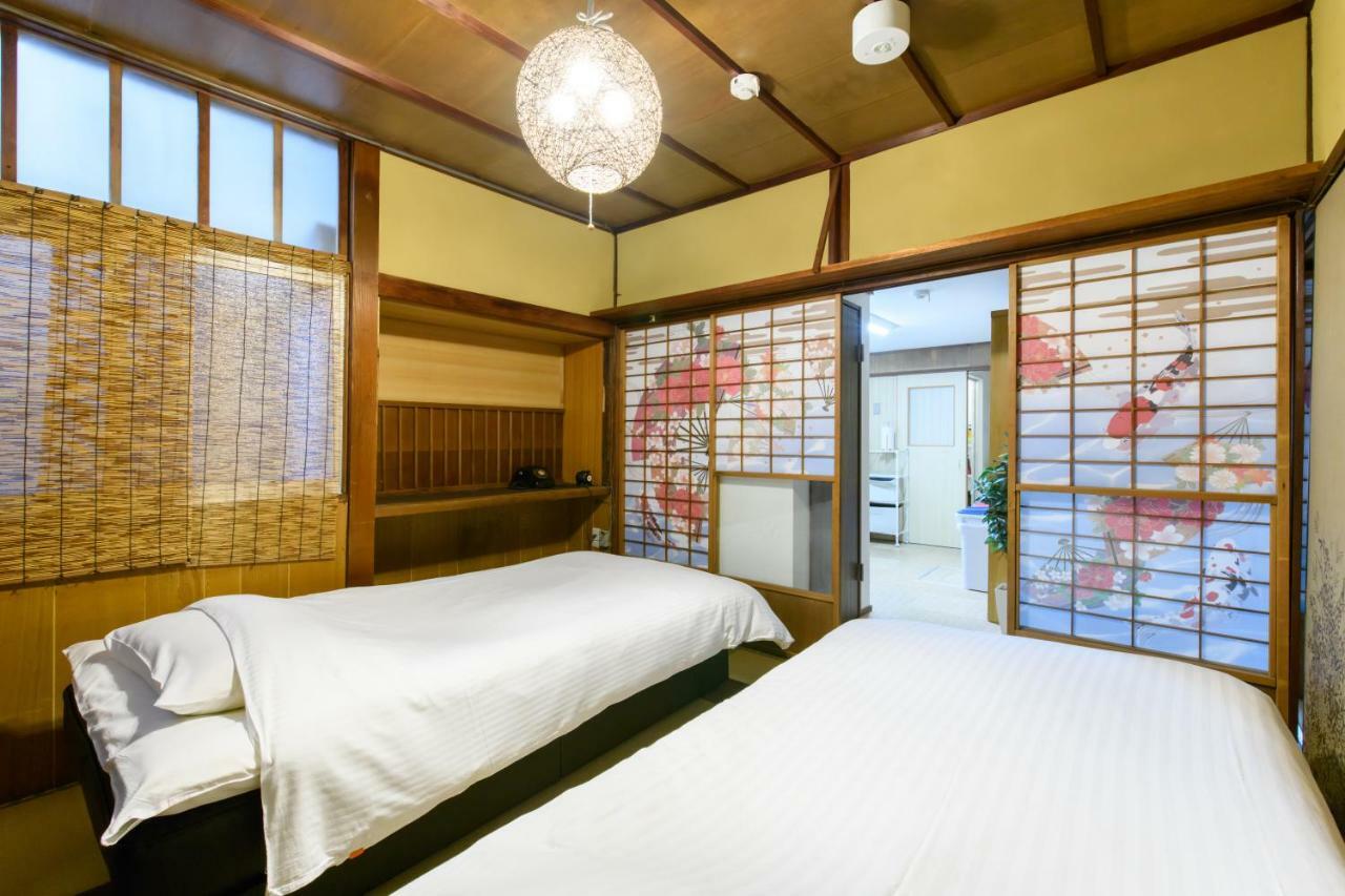 Higashiyama Kikyo-tei Holiday home *