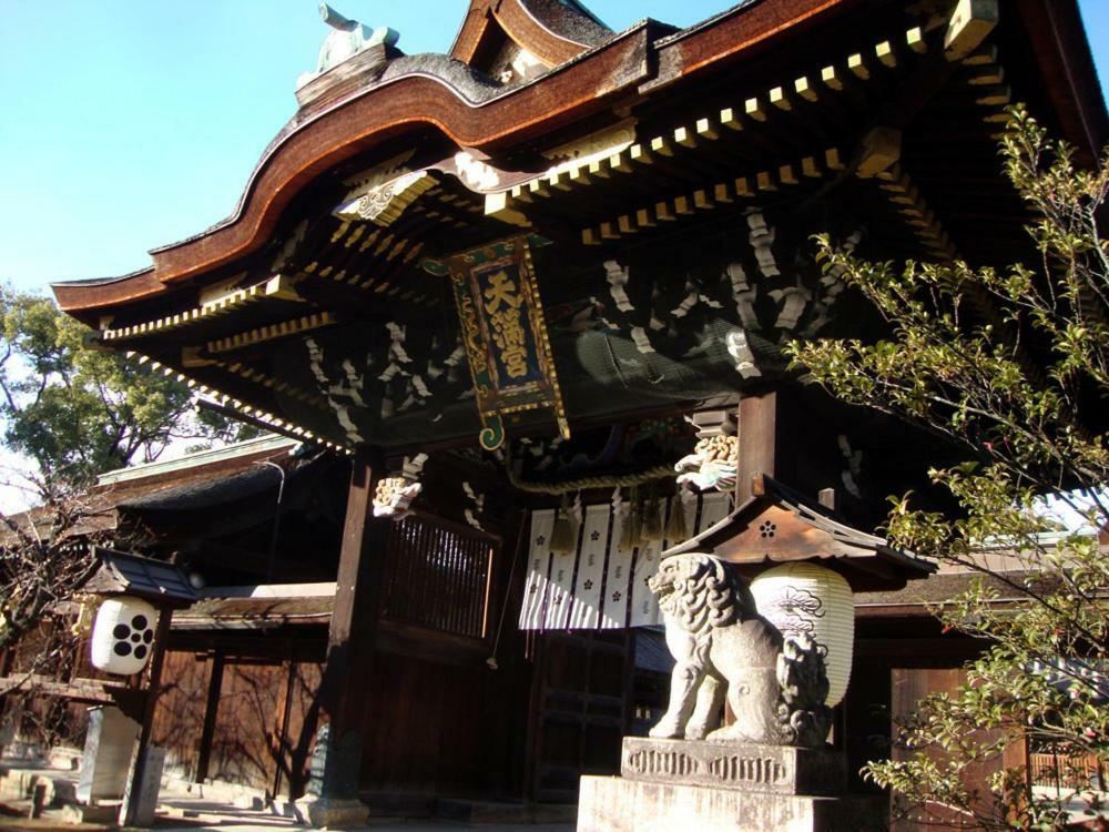 Holiday home Takeya Kitano Bekkan *
