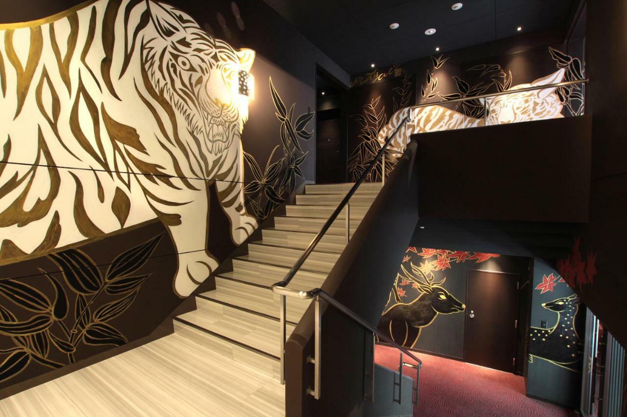 Kizashi The Hotel 5*