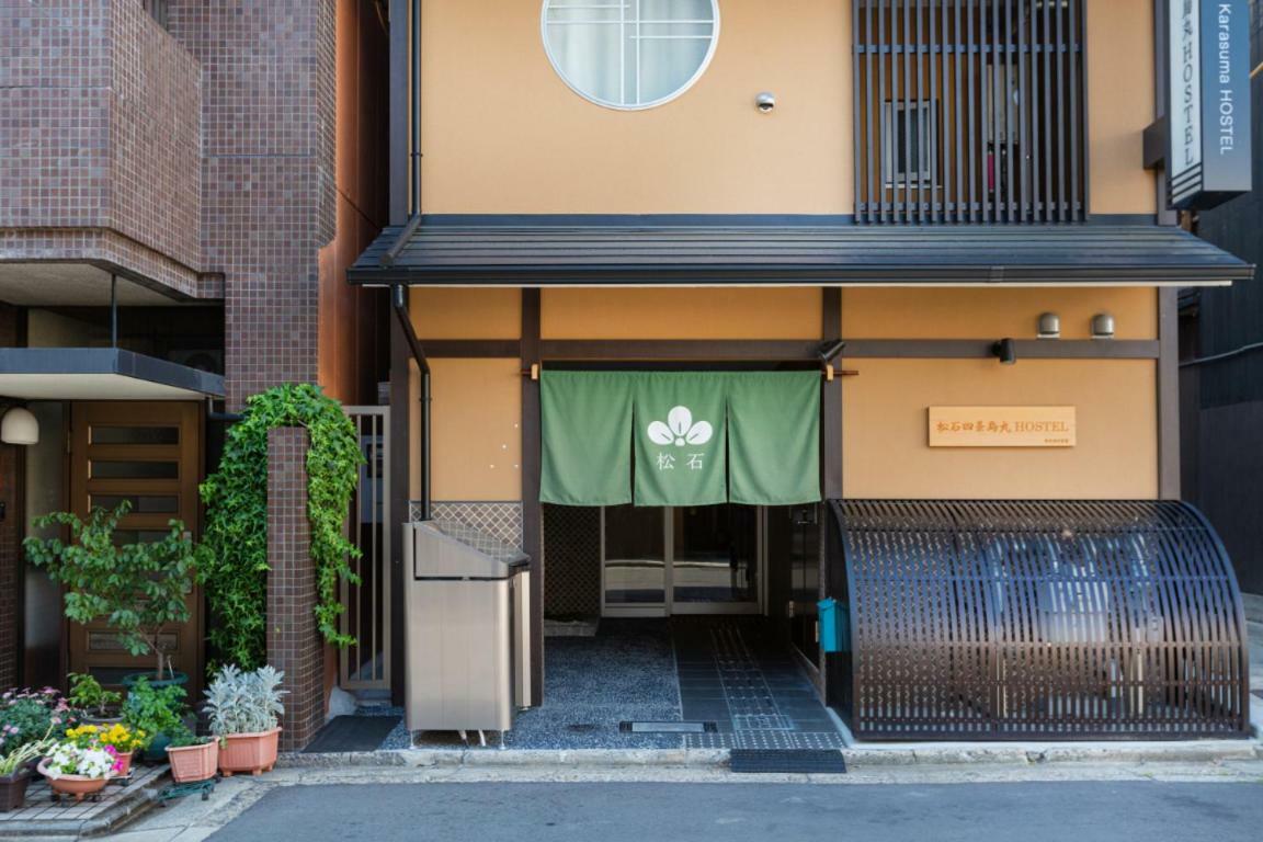 Hotel Matsuishi Shijo Karasuma Kyoto