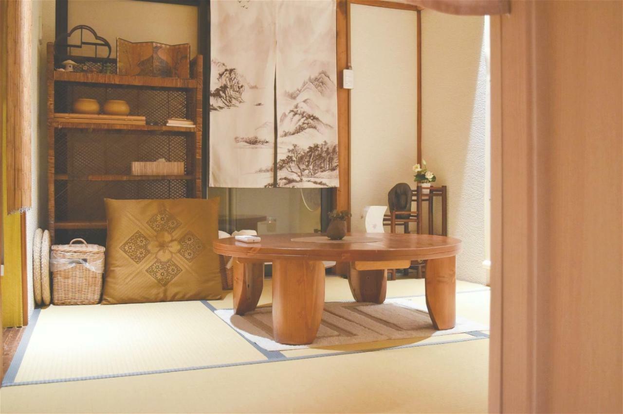 Guest house Of Poems Kyoto