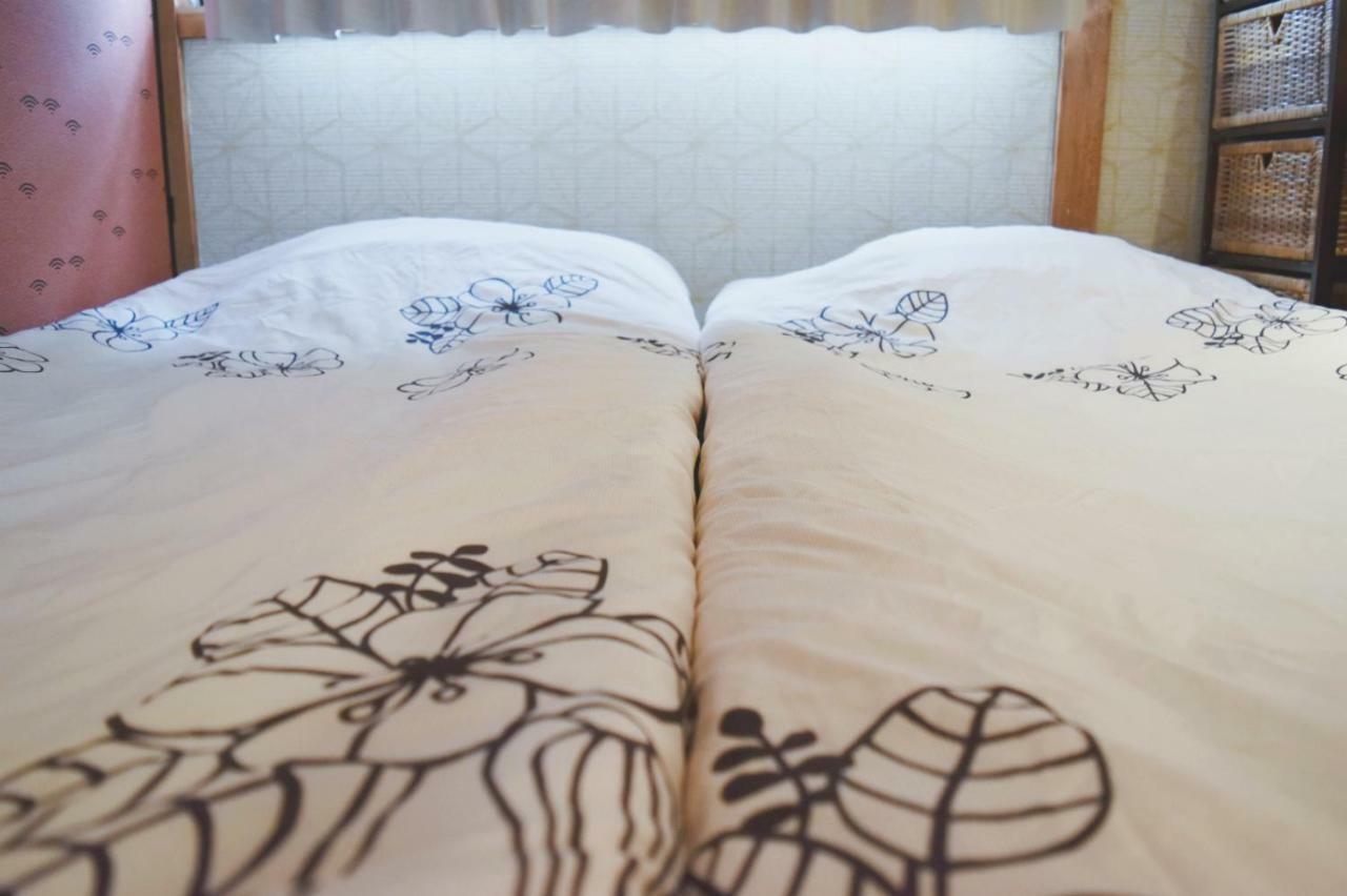 Of Poems Guest house *