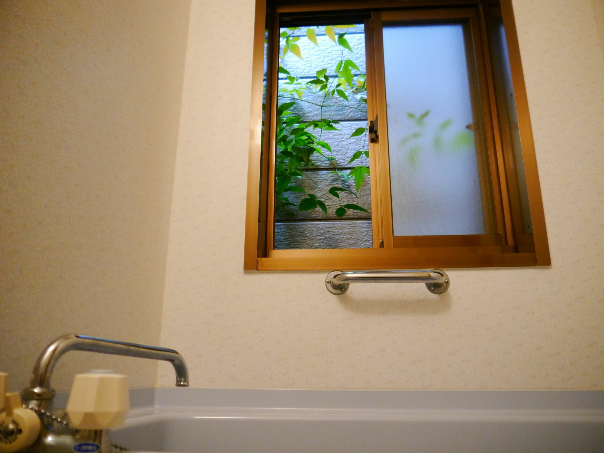 Serendipity At Kyoto Holiday home Kyoto