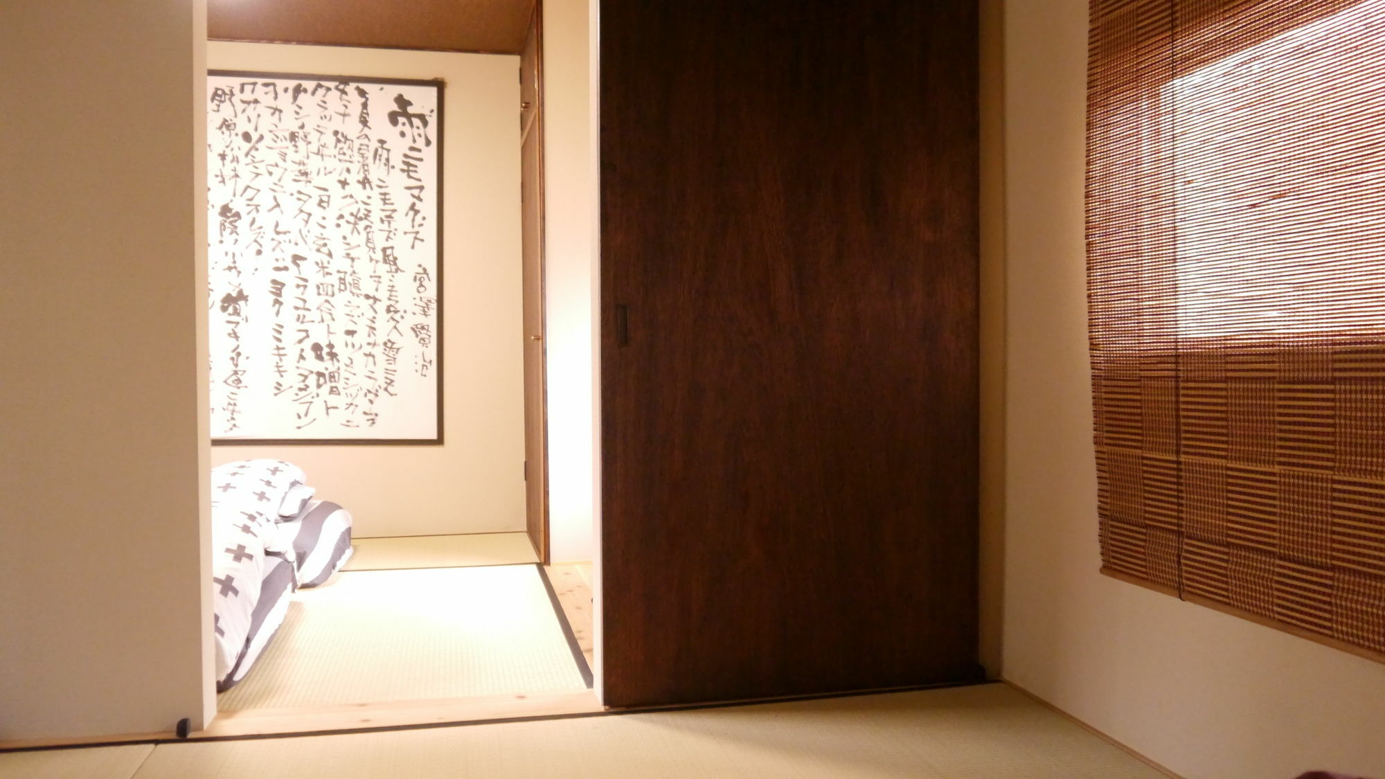 Holiday home Serendipity At Kyoto *