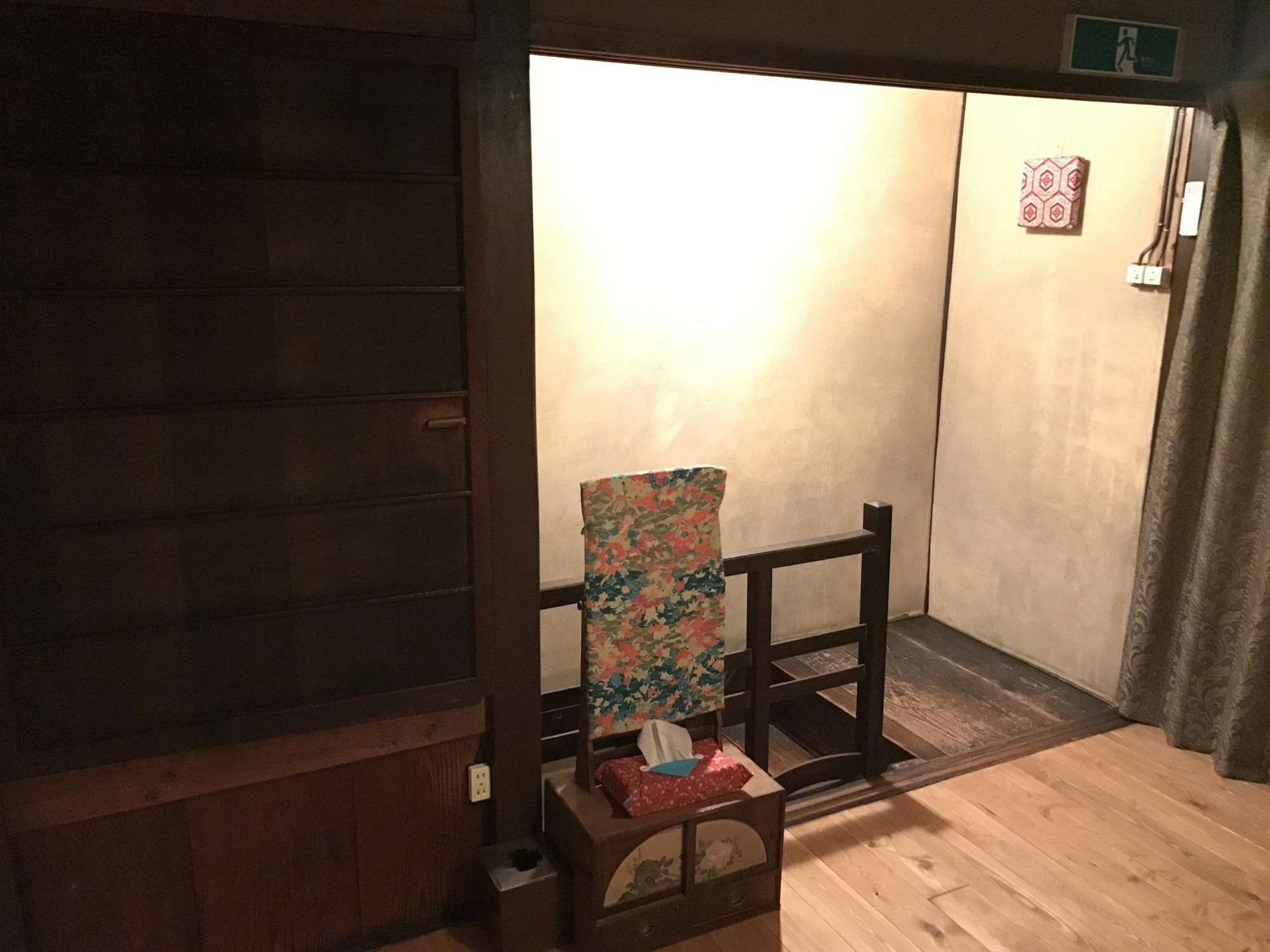 Apartment Yumeji Nishijin *