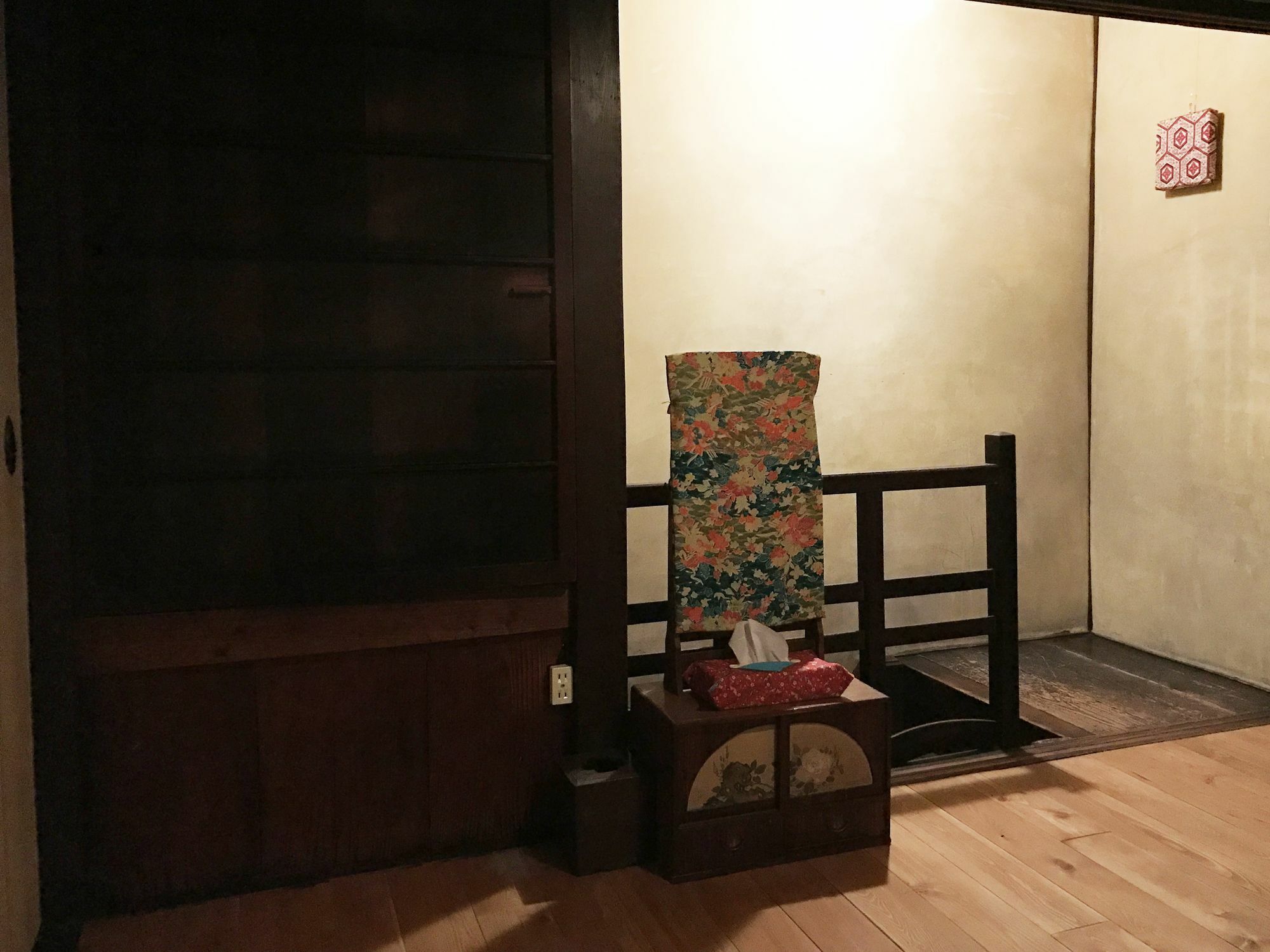 Yumeji Nishijin Kyoto