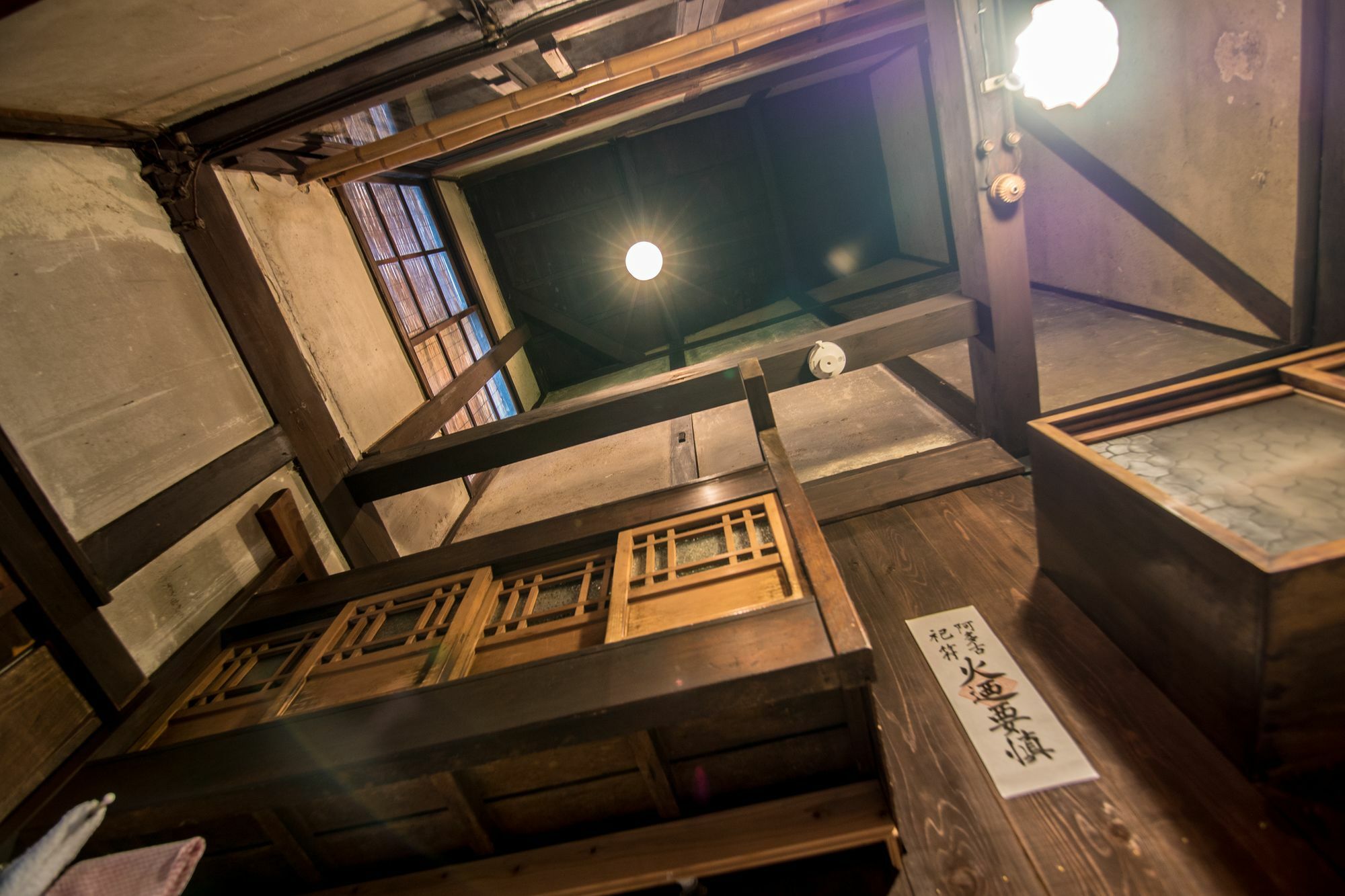 Yumeji Nishijin Apartment Kyoto