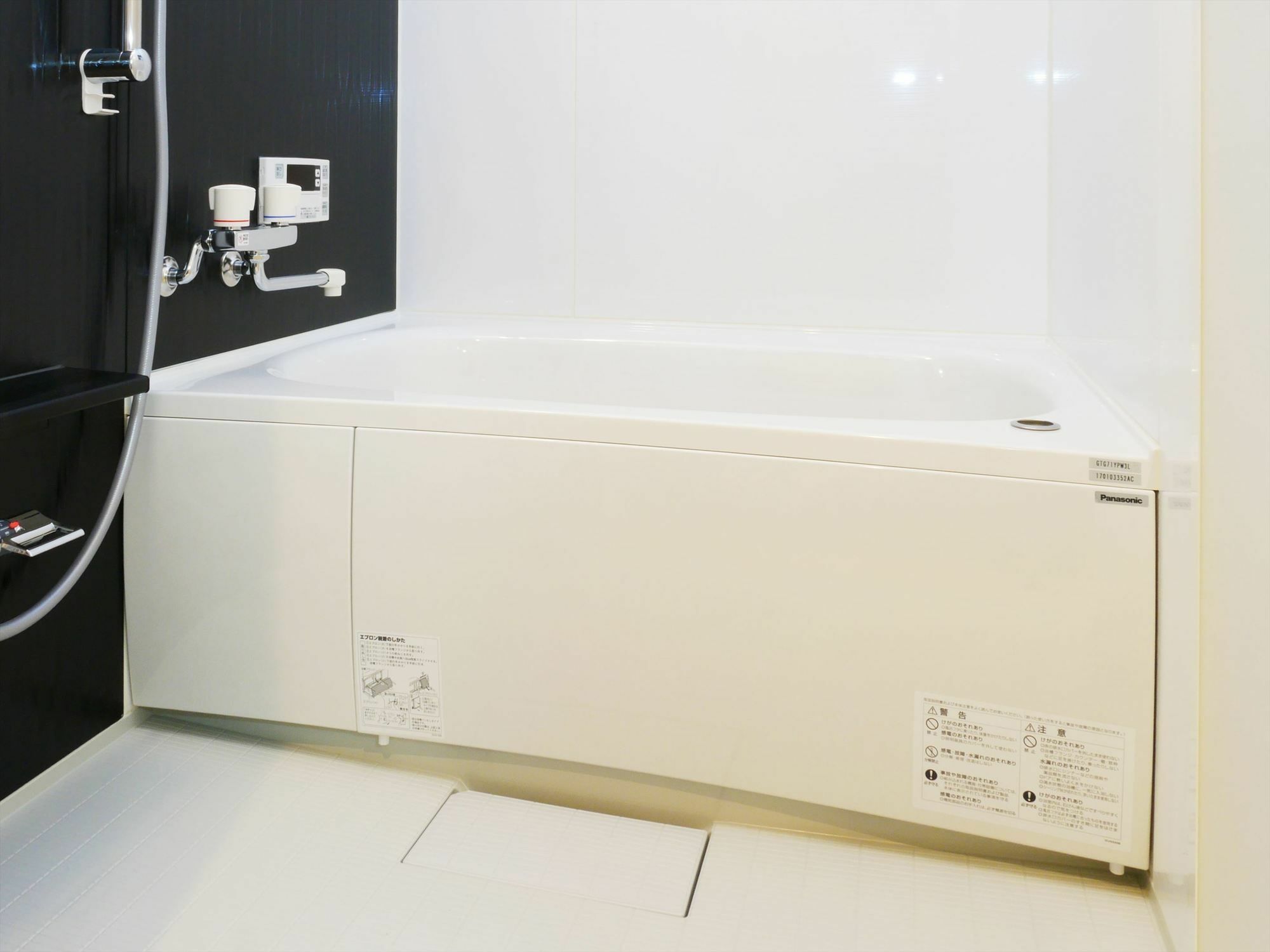 Coto Goshonishi Holiday home *