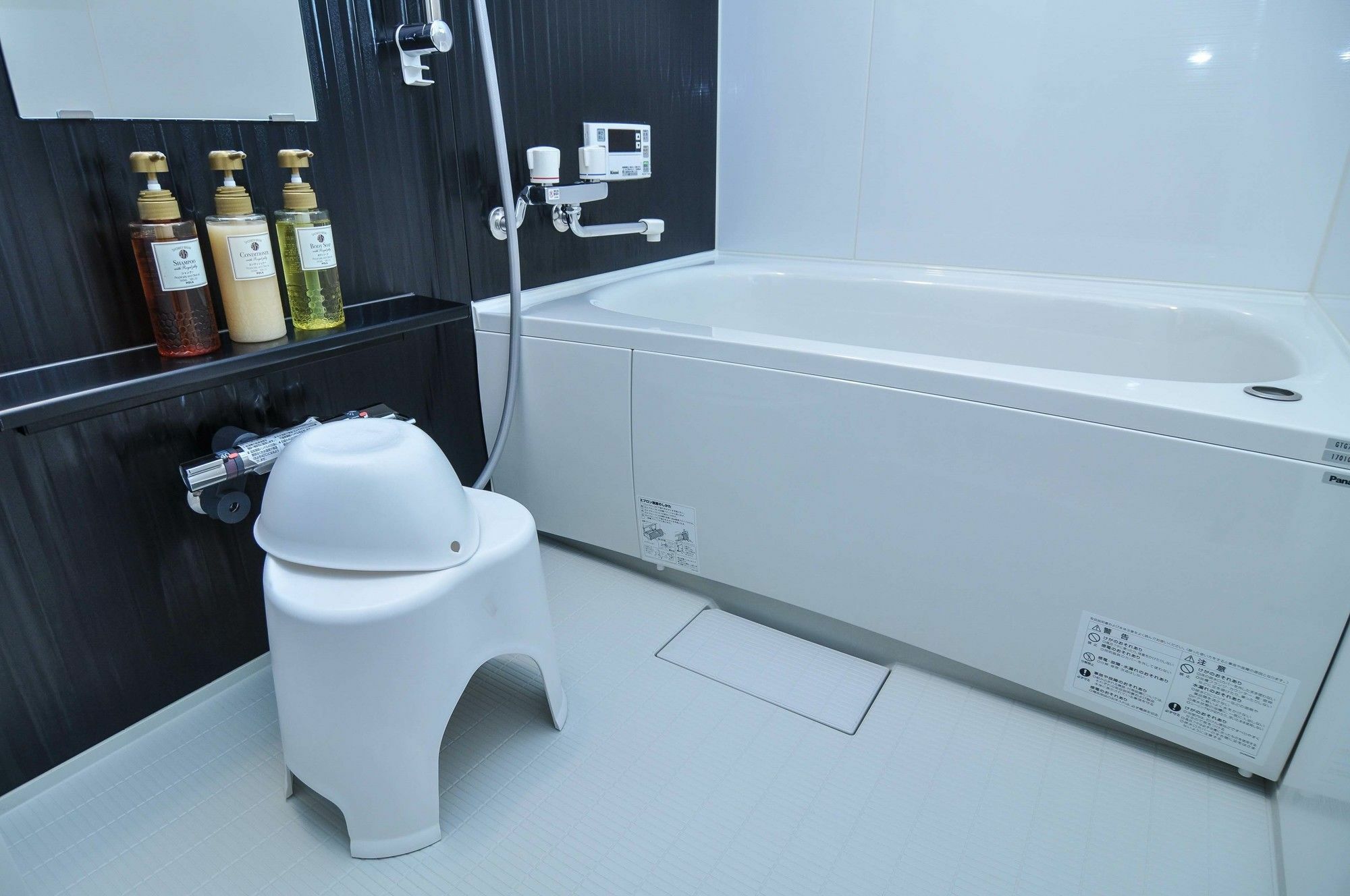 Holiday home Coto Goshonishi Kyoto