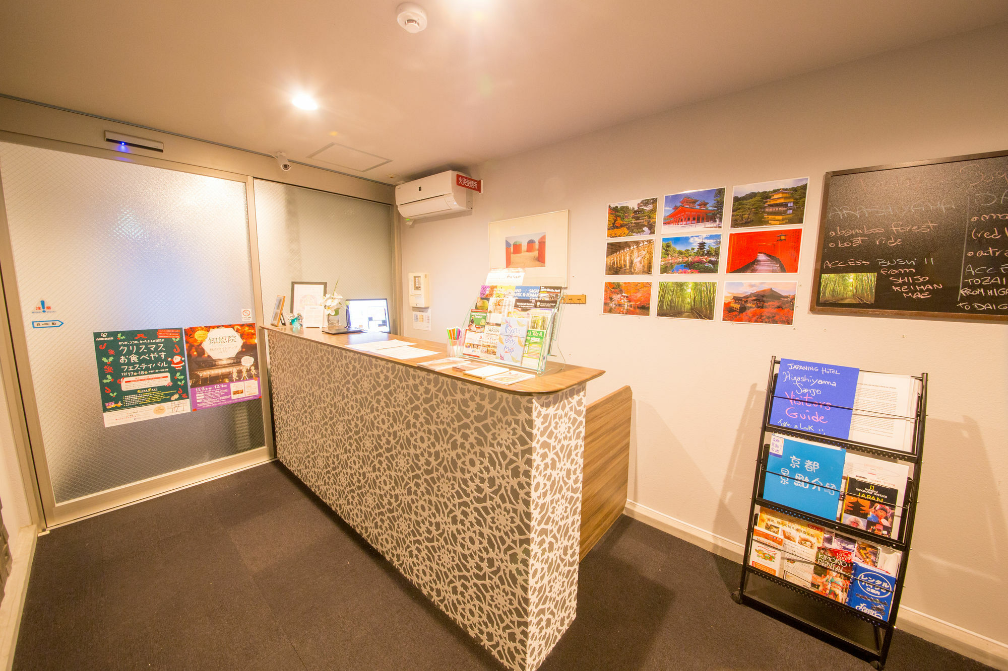 Apartment The Plum-residence E Kyoto