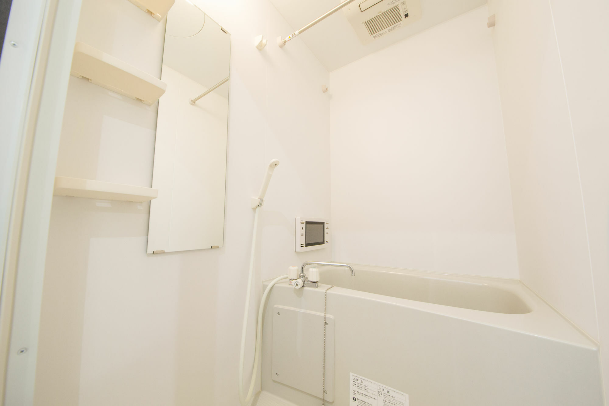 The Plum-residence E
