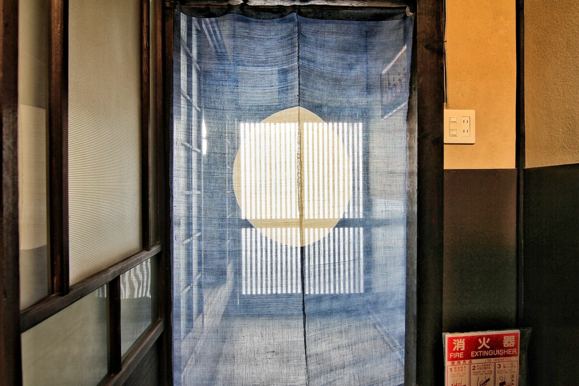 Kujo Kyoto