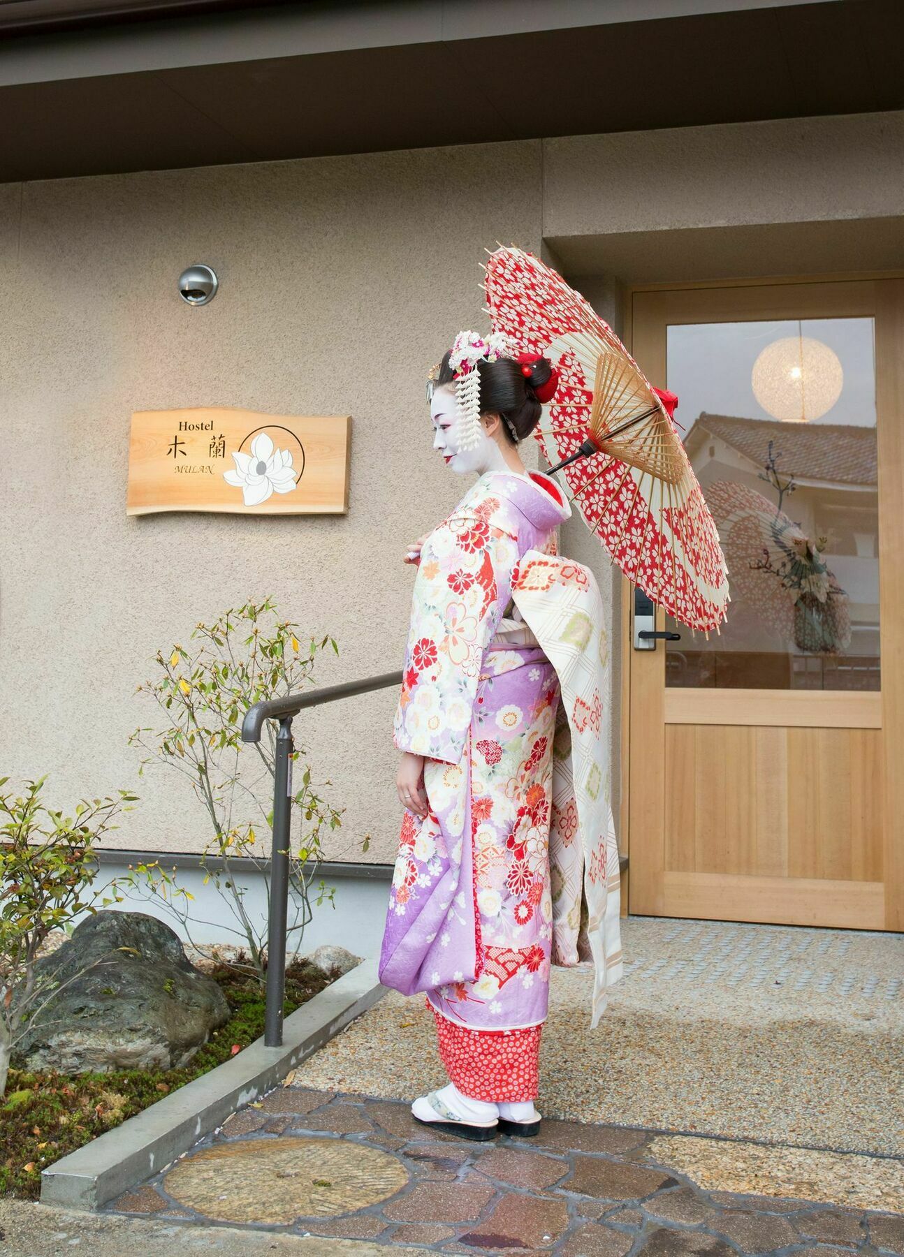 Mulan Holiday home Kyoto