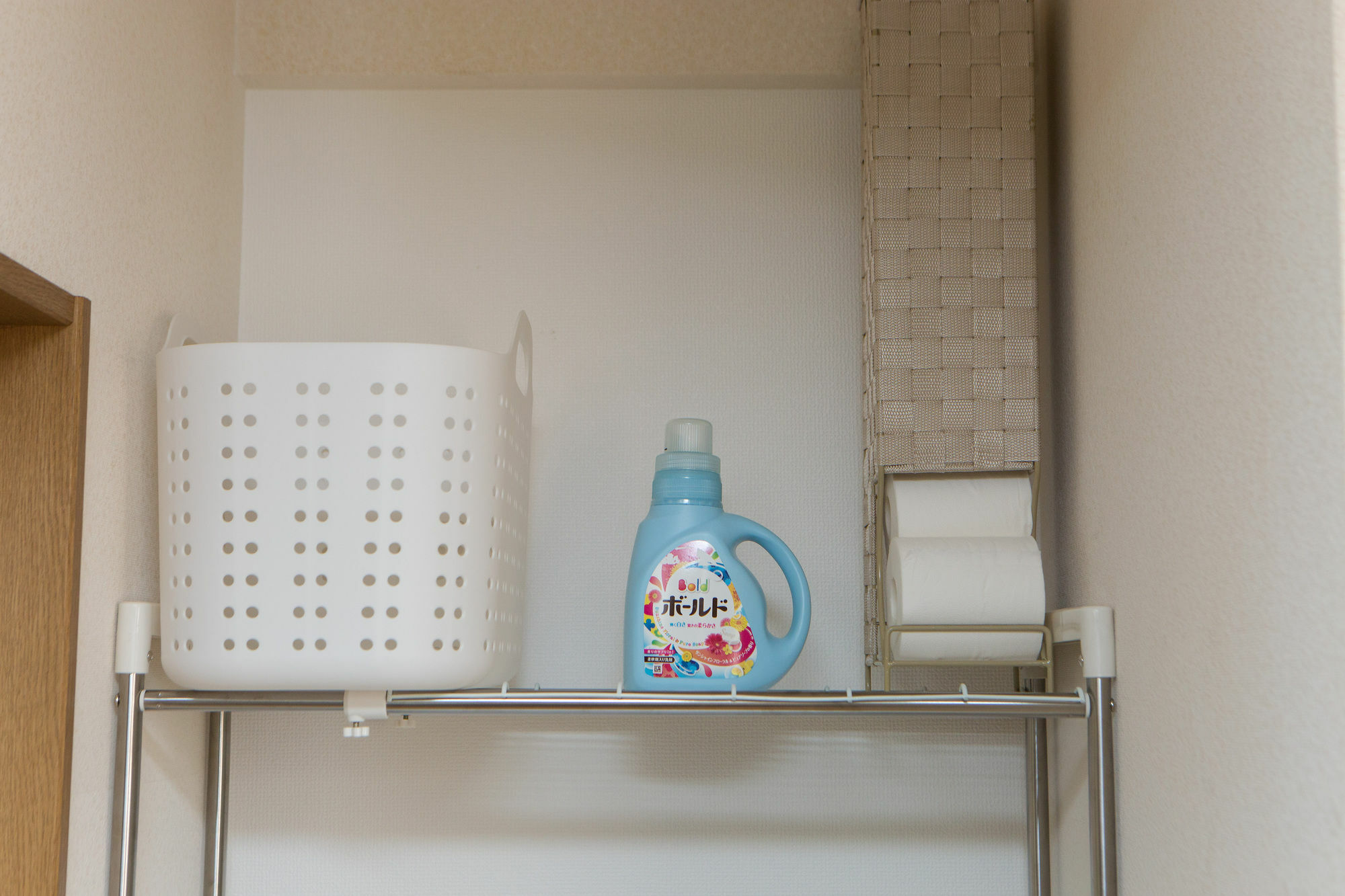Guest house Kujo Kyoto