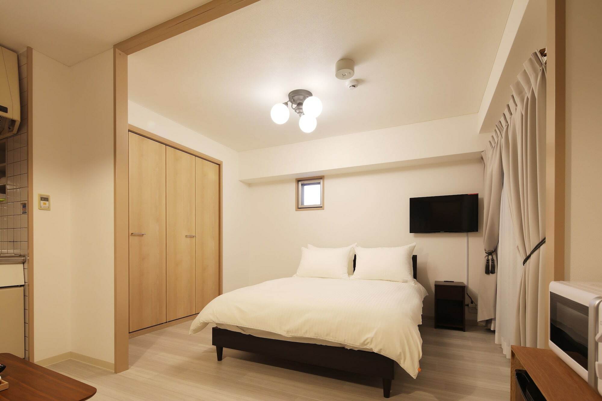 Kiro Station Aparthotel