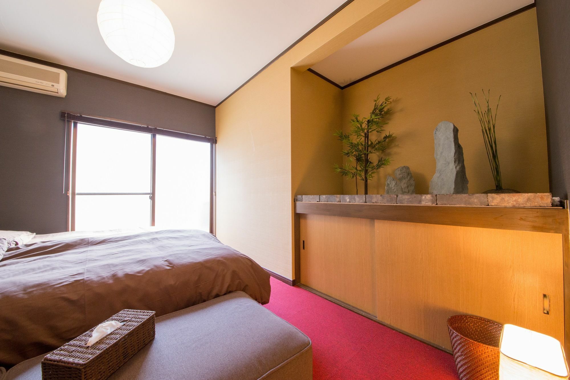 Nishikyogoku Holiday home