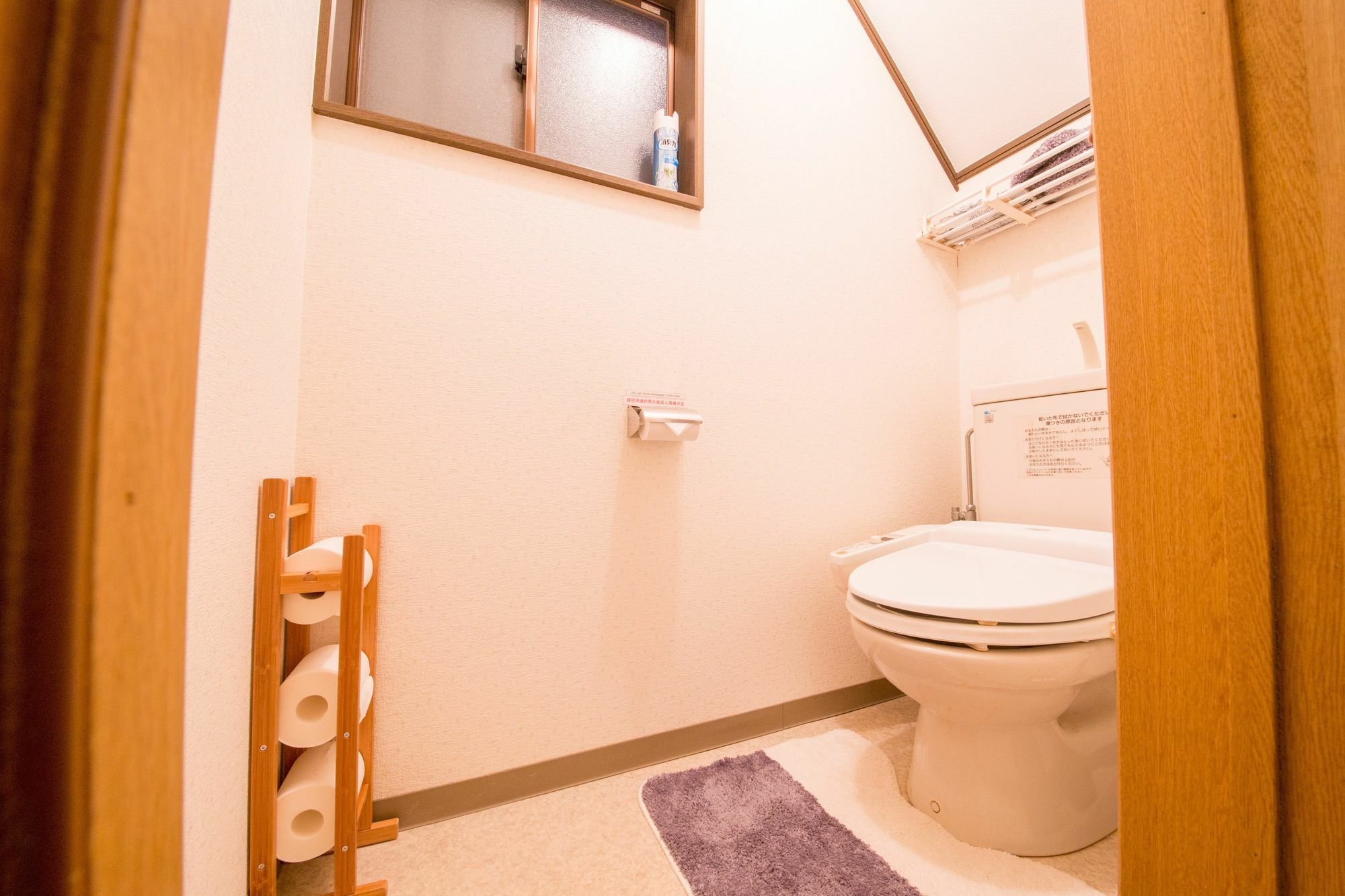 Holiday home Nishikyogoku