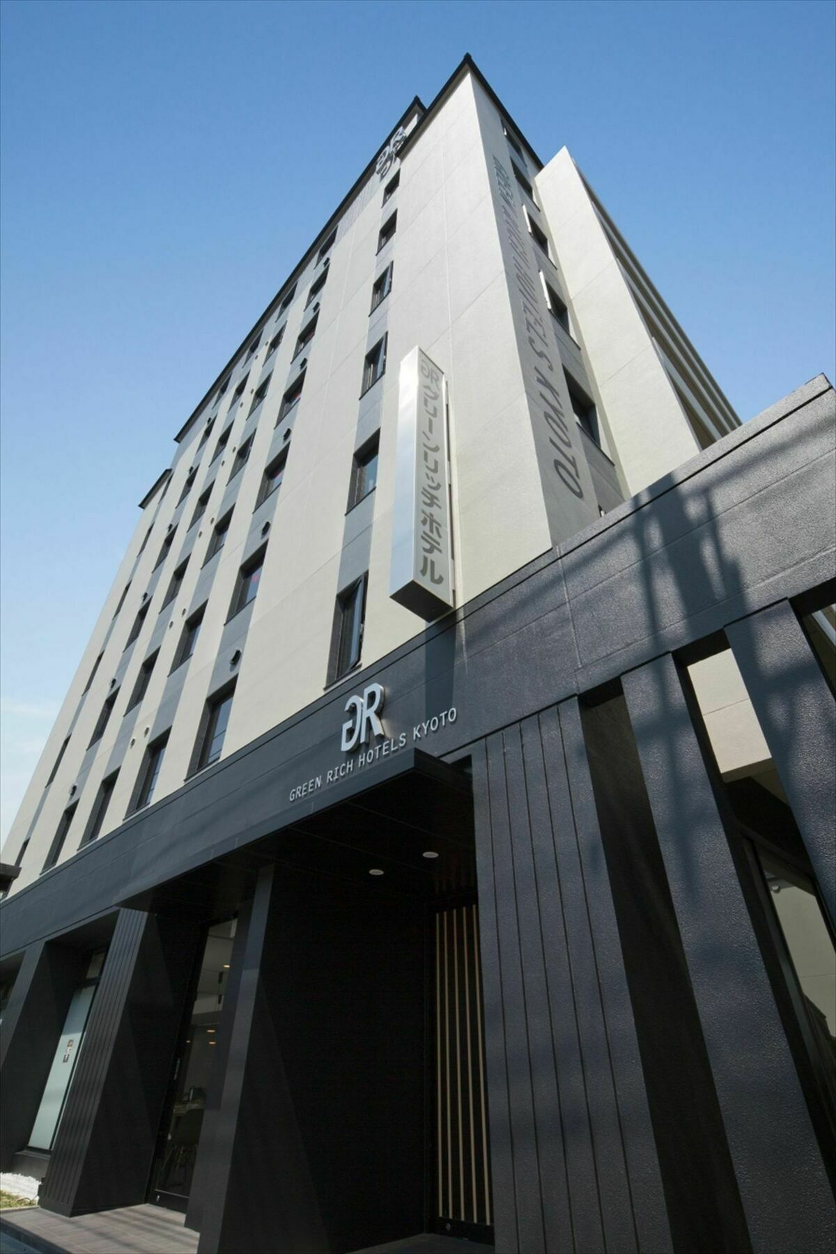 Rich Station South Hotel